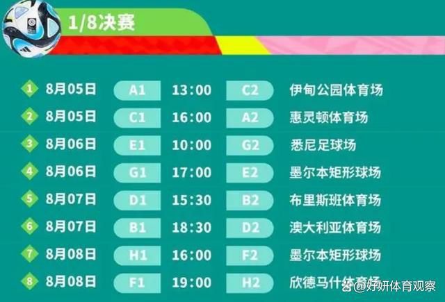 由黄明升执导，任贤齐、任达华、方中信、谭耀文、吴卓羲领衔主演的犯罪爽片《边缘行者》发布全新预告及海报，曝光影片更多信息